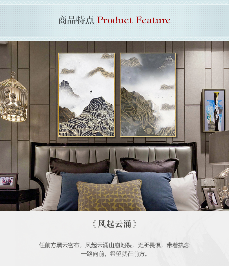 現(xiàn)代抽象裝飾畫 唯美風景玄關(guān)走廊客廳掛畫 辦公室晶瓷畫 純手繪油畫 風起云涌