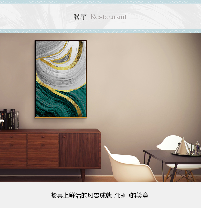 現(xiàn)代簡(jiǎn)約抽象組合客廳玄關(guān)臥室有框掛畫(huà) 晶瓷畫(huà) 純手繪油畫(huà) 靈源