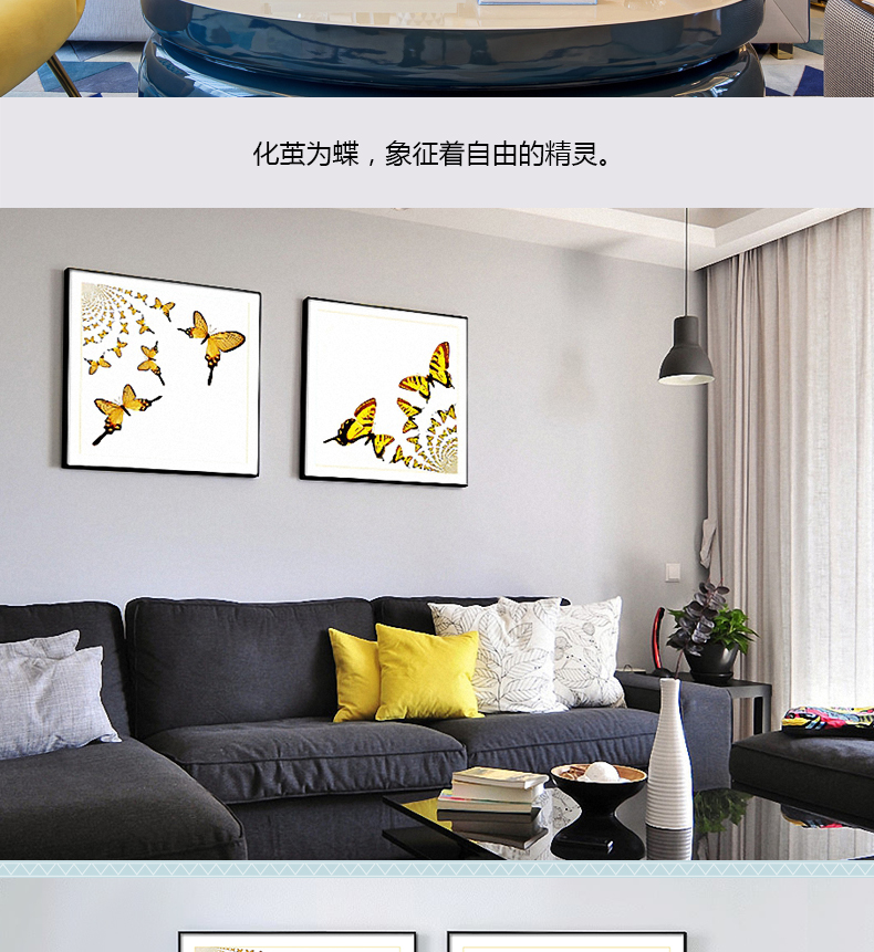 現(xiàn)代輕奢簡歐動物裝飾畫 餐廳蝴蝶標本鋁合金框晶瓷畫 純手繪油畫 蝶舞