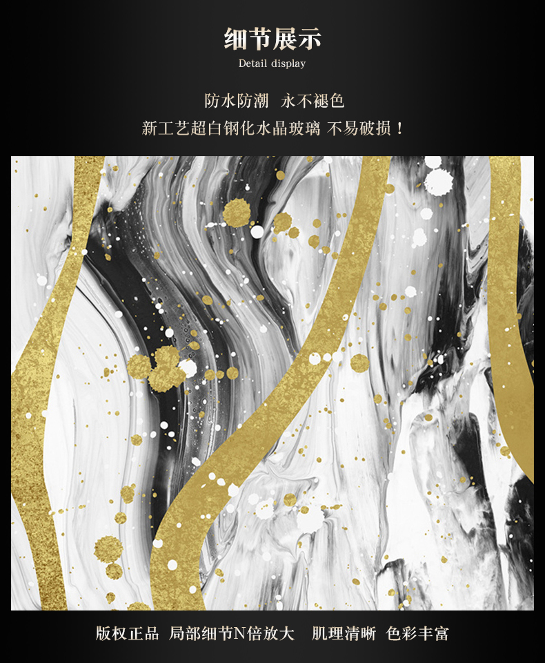 現(xiàn)代簡(jiǎn)約抽象裝飾畫 辦公室樣板間沙發(fā)背景墻客廳臥室壁掛畫 晶瓷畫