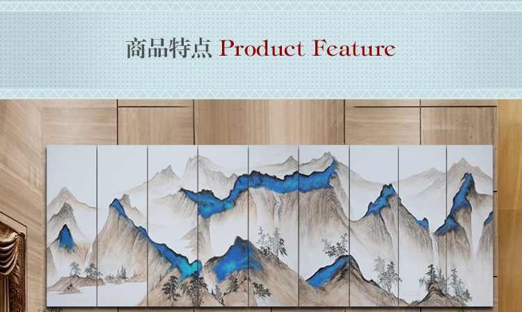 新中式會議室酒店山水風(fēng)景壁畫 大型高端定制巨幅手繪裝飾畫 南山
