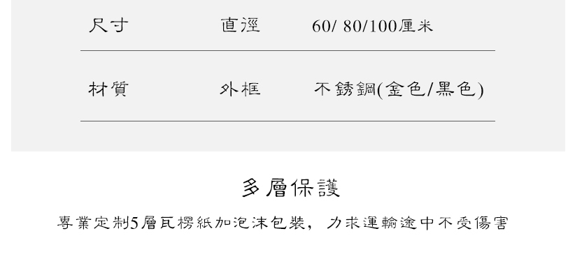 新中式客廳禪意裝飾畫(huà) 立體手工山水圓形釘子畫(huà) 樣板房過(guò)道掛畫(huà)壁畫(huà)