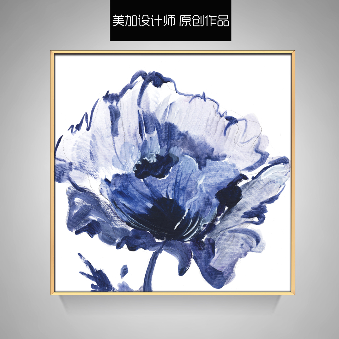 現(xiàn)代簡約植物系列壁畫餐廳裝飾畫玄關(guān)掛畫晶瓷畫 雙拼系列