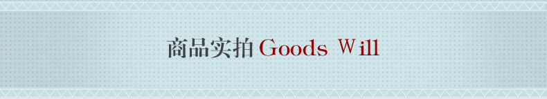 純手繪客廳三聯(lián)裝飾畫沙發(fā)背景墻輕奢植物掛畫  跳舞的星星