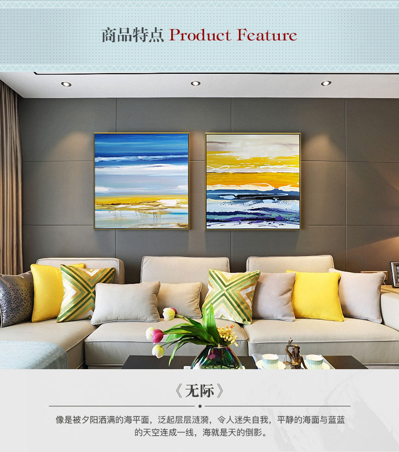 手繪油畫 客廳臥室裝飾畫餐廳壁畫 方版現(xiàn)代簡約抽象畫  無際