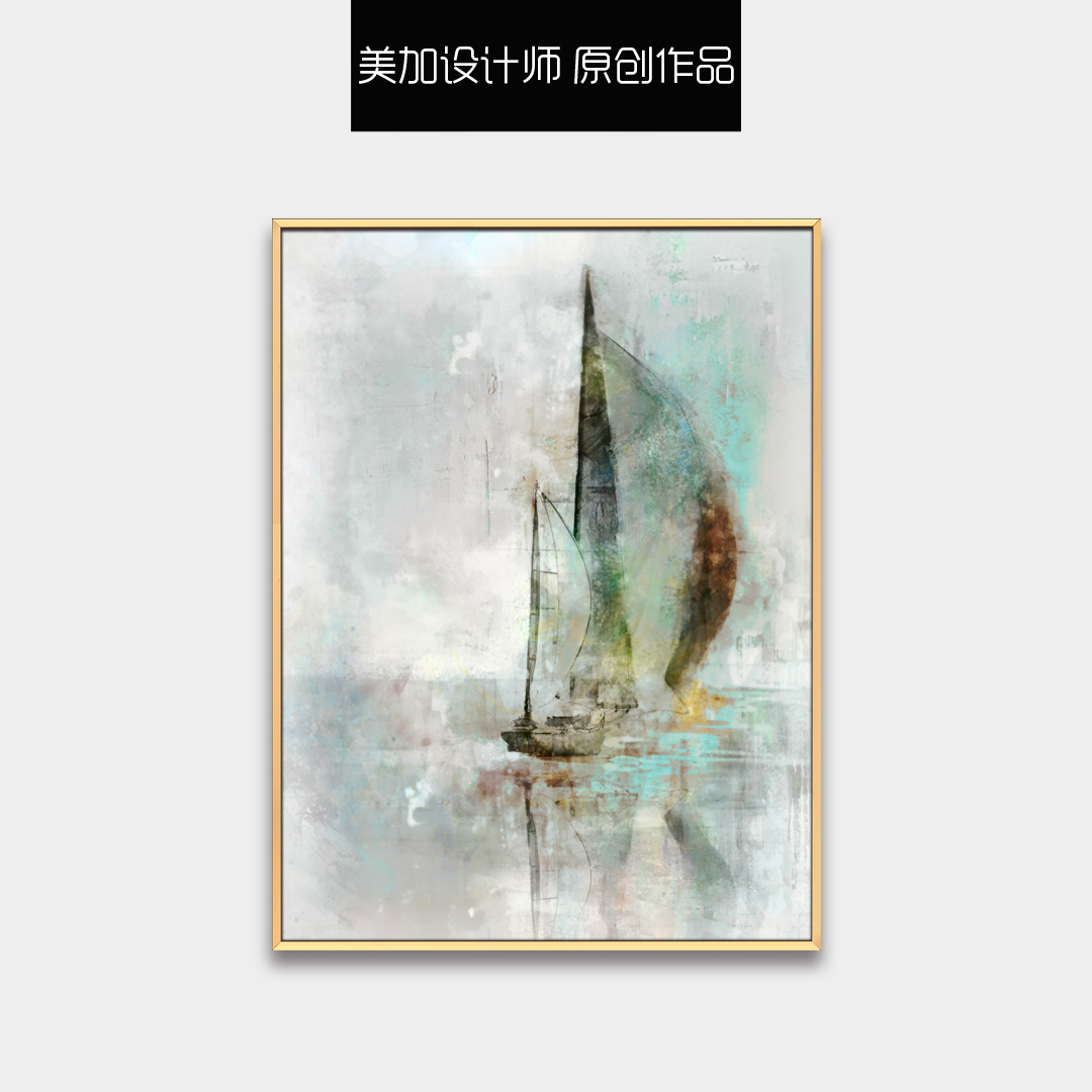 現(xiàn)代客廳抽象裝飾畫(huà) 玄關(guān)走廊書(shū)房配畫(huà) 晶瓷畫(huà) 三拼