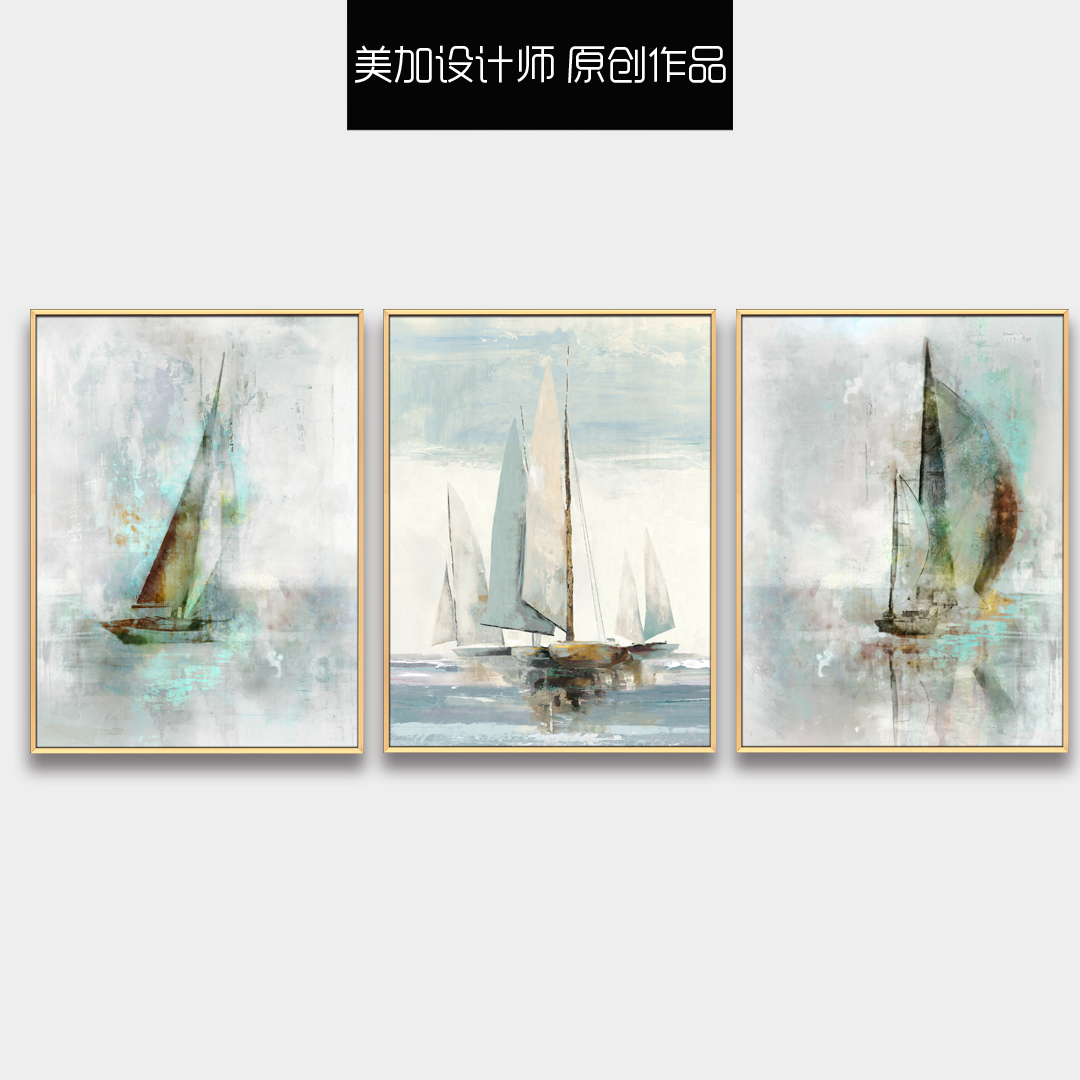 現(xiàn)代客廳抽象裝飾畫(huà) 玄關(guān)走廊書(shū)房配畫(huà) 晶瓷畫(huà) 三拼