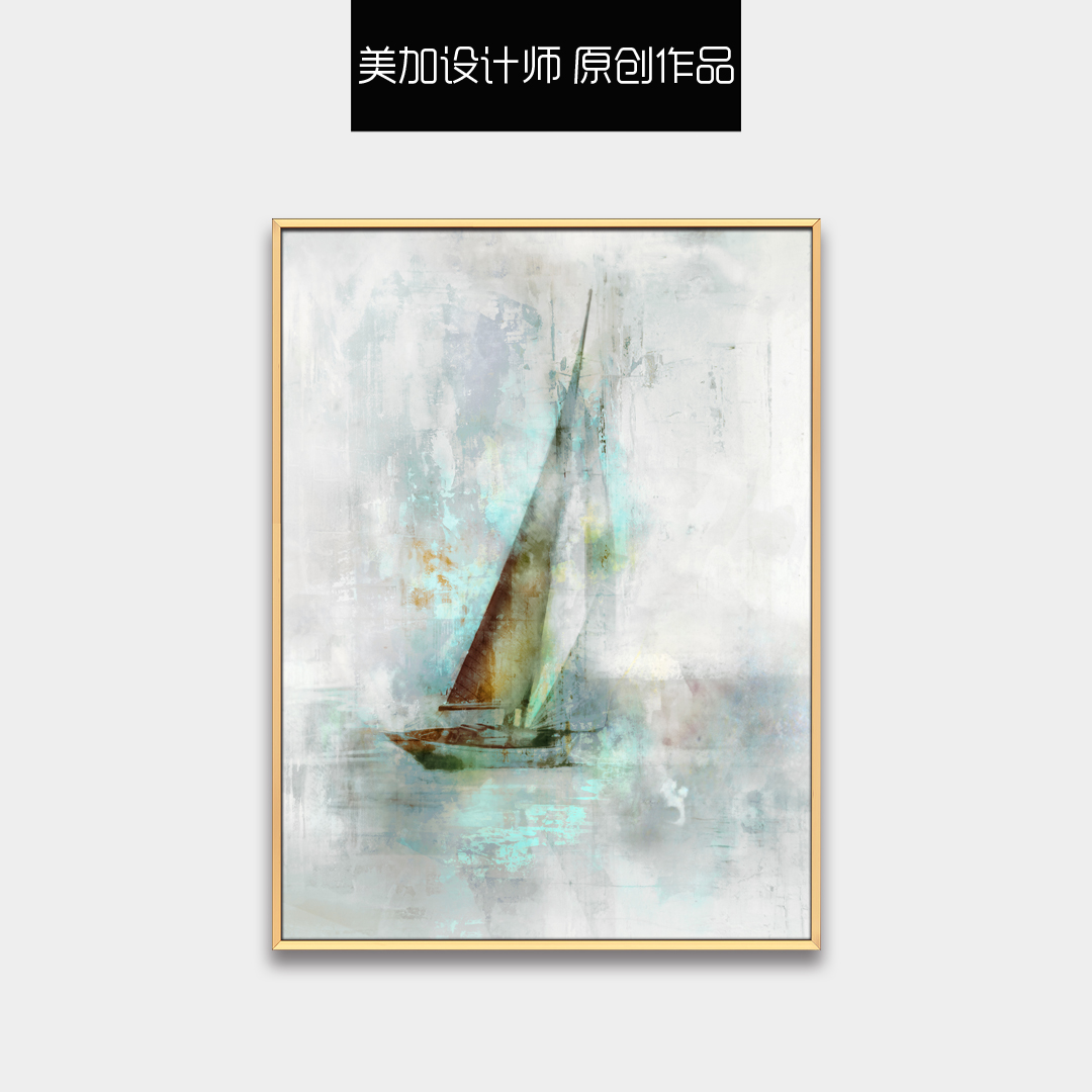 現(xiàn)代客廳抽象裝飾畫(huà) 玄關(guān)走廊書(shū)房配畫(huà) 晶瓷畫(huà) 三拼