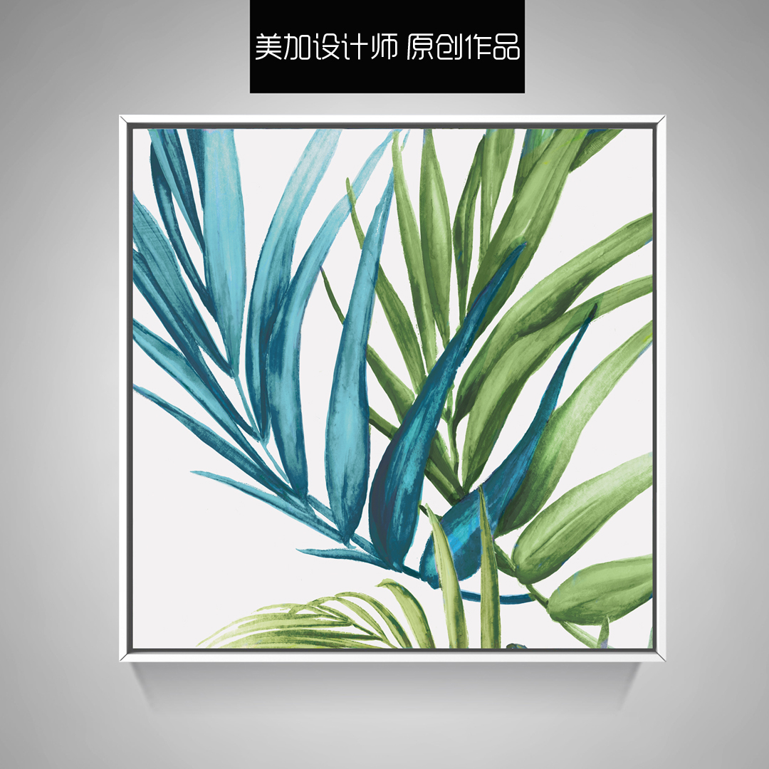 餐廳裝飾畫 客廳沙發(fā)背景墻壁畫 飯廳掛畫 北歐現(xiàn)代抽象樹葉系列1