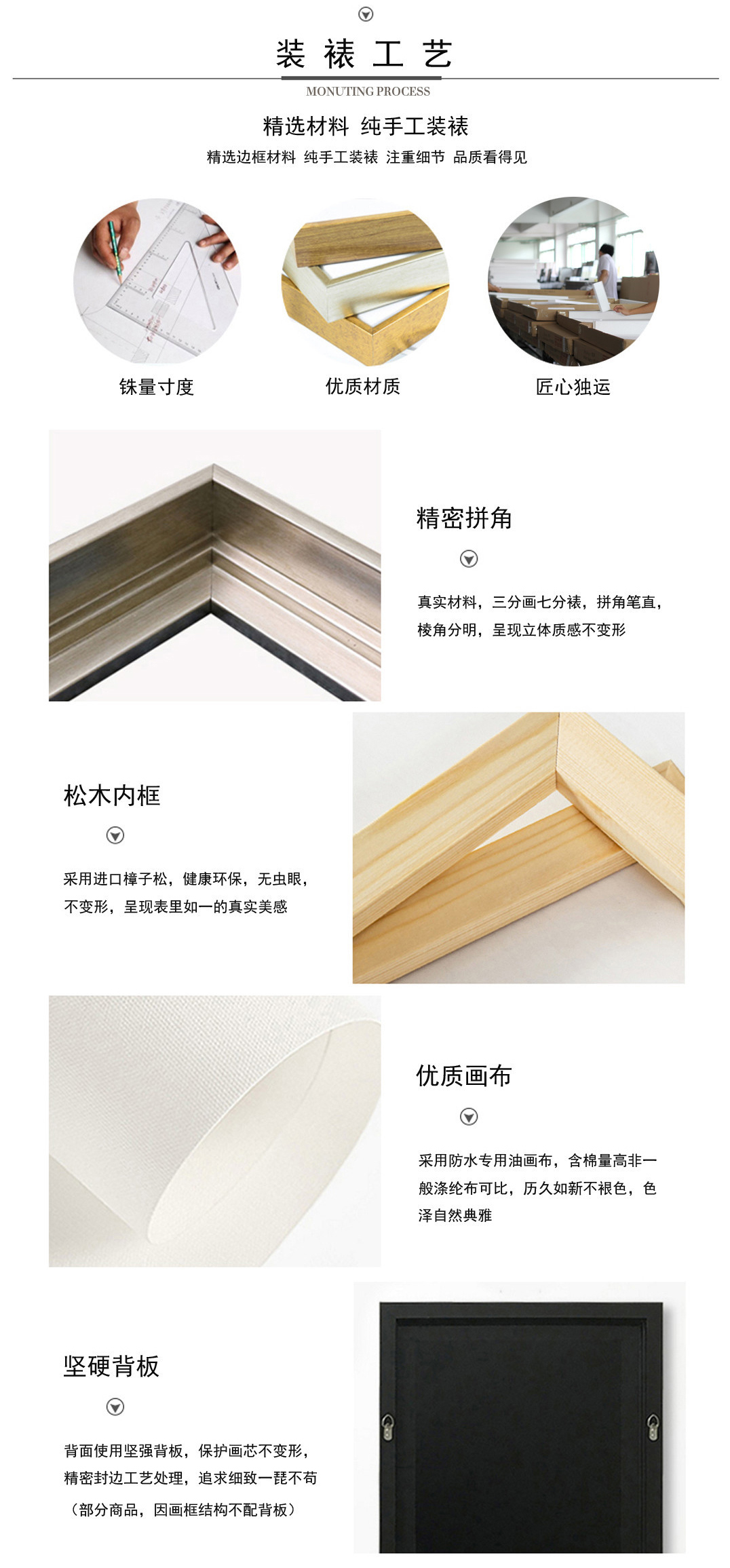 客廳裝飾畫(huà) 新中式書(shū)房辦公室配畫(huà) 晶瓷畫(huà) 壁畫(huà)  抽象系列2