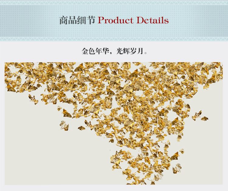 現(xiàn)代簡(jiǎn)約客廳裝飾畫(huà) 抽象風(fēng)格臥室床頭掛畫(huà)  晶瓷畫(huà) 金色年華