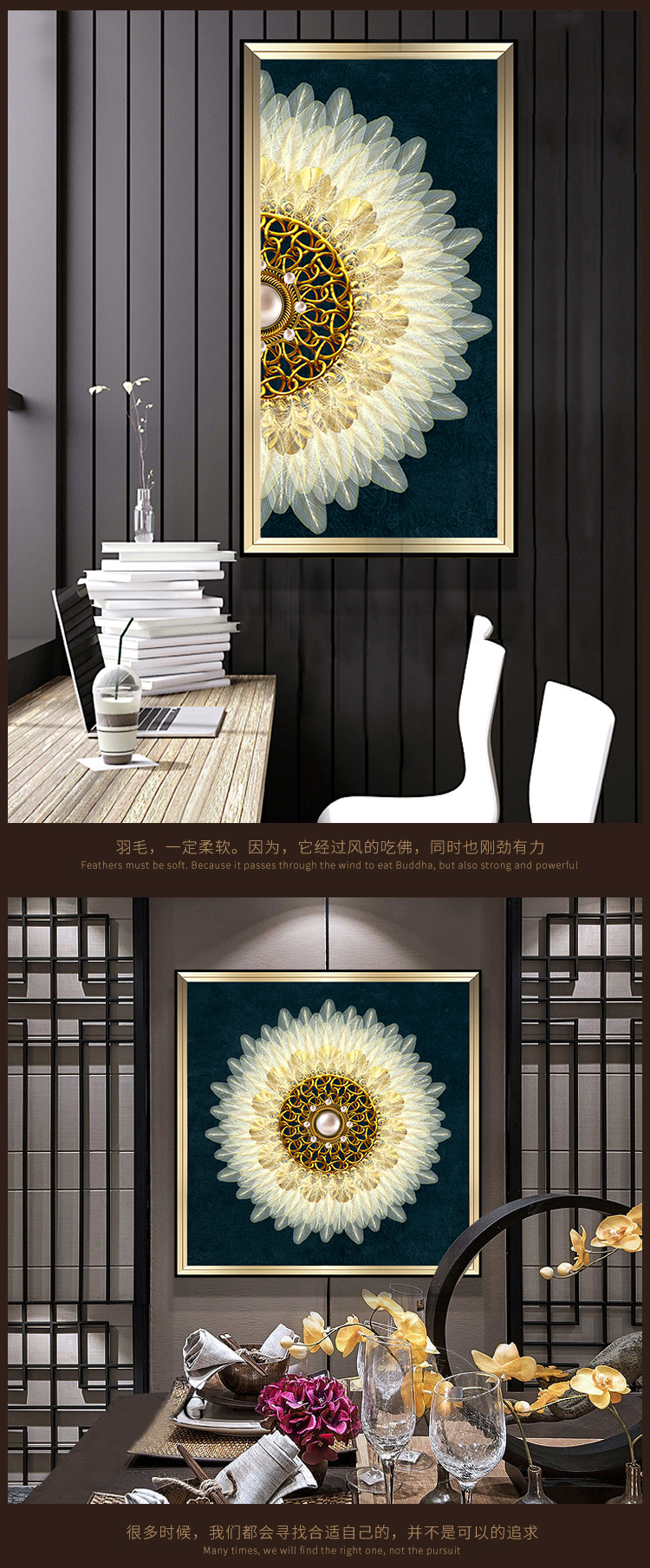 美式裝飾畫 晶瓷畫 輕奢沙發(fā)背景墻組合掛畫 入戶玄關(guān)歐式臥室床頭畫