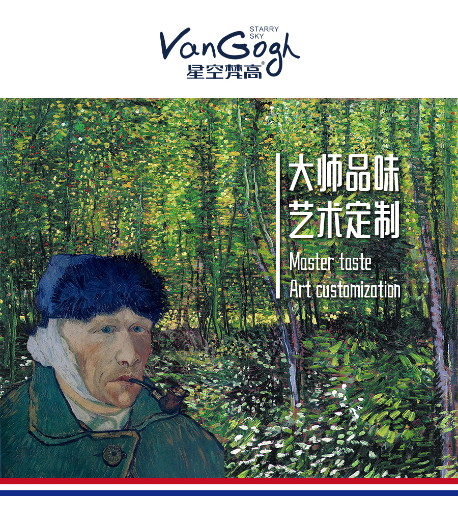 星空梵高定制櫥柜 現(xiàn)代簡約整體定制櫥柜 石英石臺面定制櫥柜 雙飾面-PYK白方格顆粒定制櫥柜