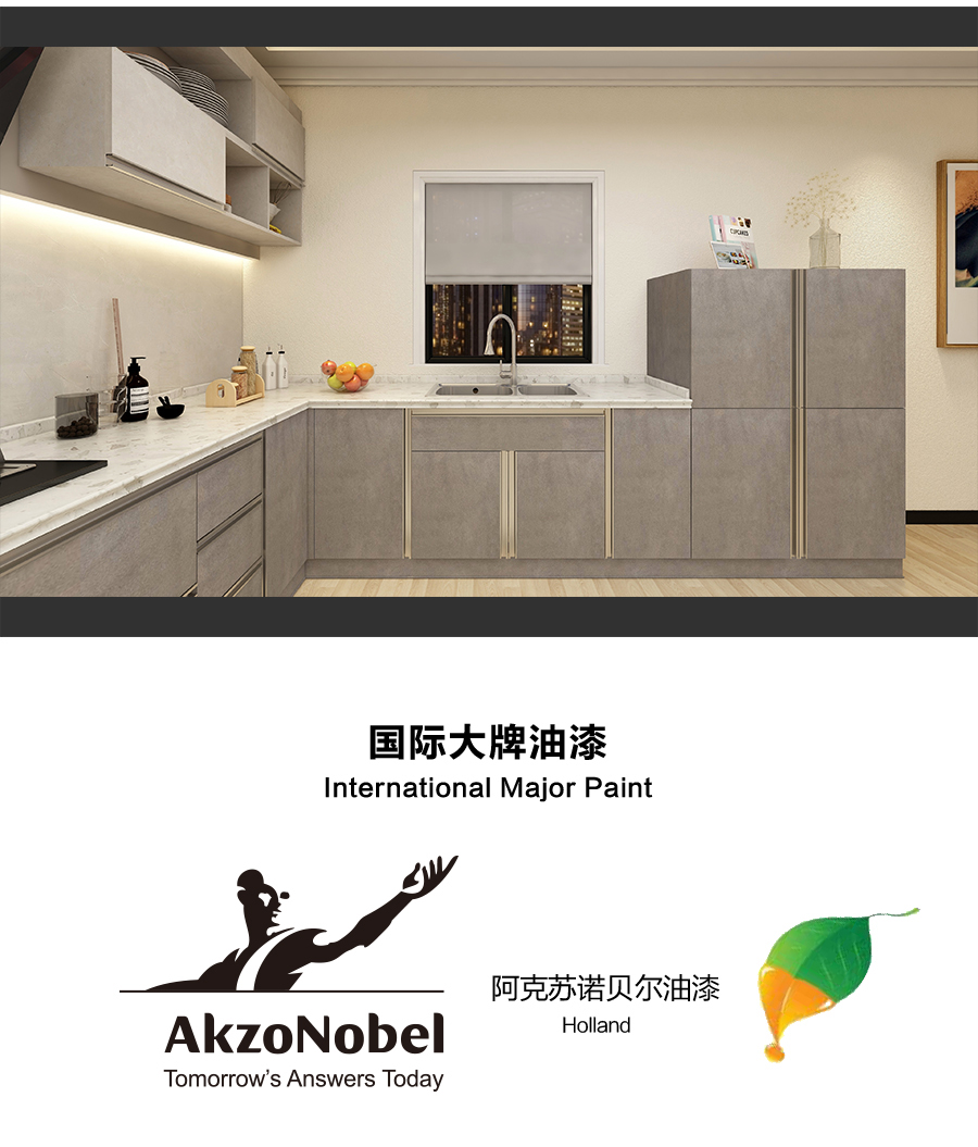 星空梵高定制櫥柜 現(xiàn)代簡(jiǎn)約整體定制櫥柜 石英石臺(tái)面定制櫥柜 雙飾面-深石紋&淺石紋定制櫥柜