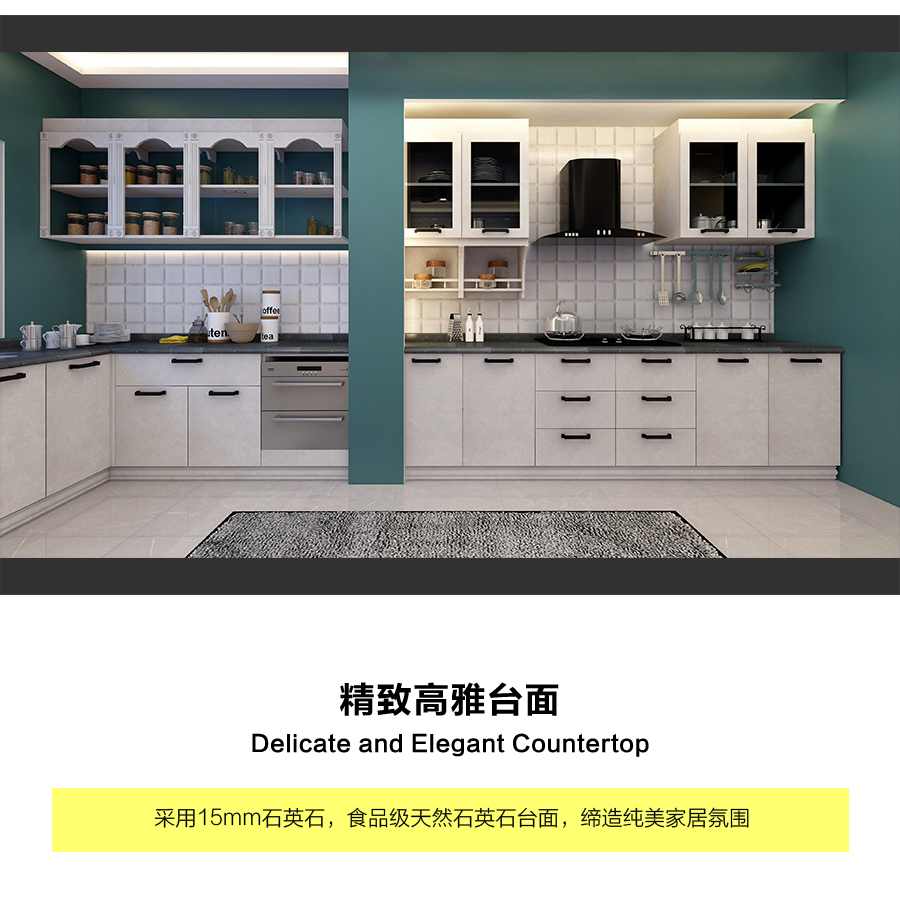 星空梵高定制櫥柜 現(xiàn)代簡約整體定制櫥柜 石英石臺面定制櫥柜 雙飾面-淺石紋定制櫥柜