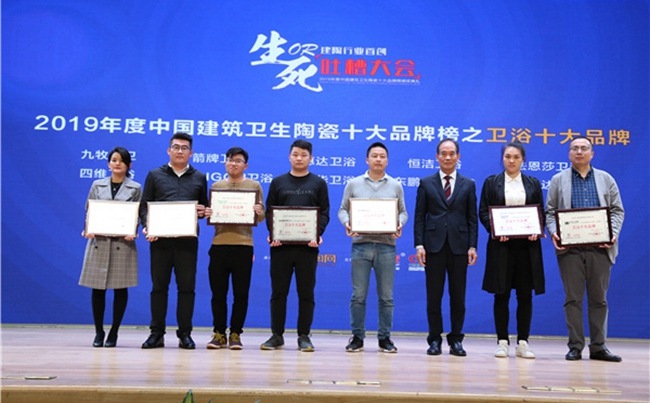 75ad076ea186451ba0c1ab036daf8383304.jpg GOHGOH衛(wèi)浴,衛(wèi)浴十大品牌