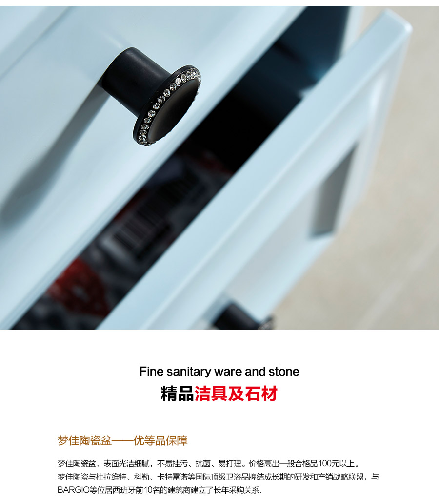 落地式一體陶瓷盆浴室柜 現(xiàn)代簡約雙盆實(shí)木浴室柜 1720B