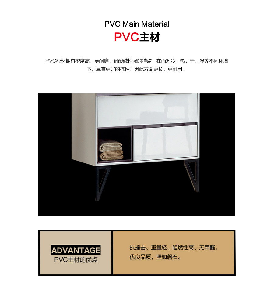 落地式一體陶瓷盆浴室柜 現(xiàn)代簡約實(shí)木浴室柜 1729