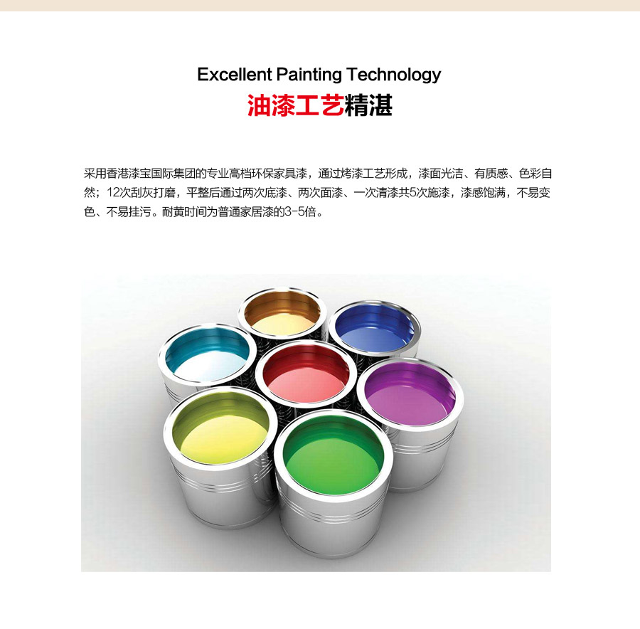 落地式一體陶瓷盆浴室柜 現(xiàn)代簡約實(shí)木浴室柜 1729