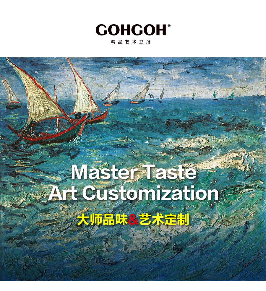 落地式一體陶瓷盆浴室柜 現(xiàn)代簡約實(shí)木浴室柜 1729