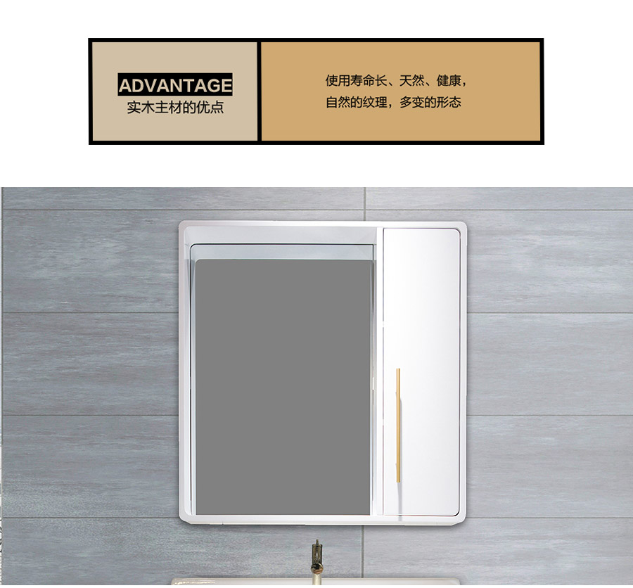 落地式陶瓷浴室柜,現(xiàn)代簡約實(shí)木浴室柜,GOHGOH浴室柜