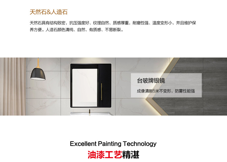 落地式陶瓷浴室柜,現(xiàn)代簡約實木浴室柜,GOHGOH浴室柜