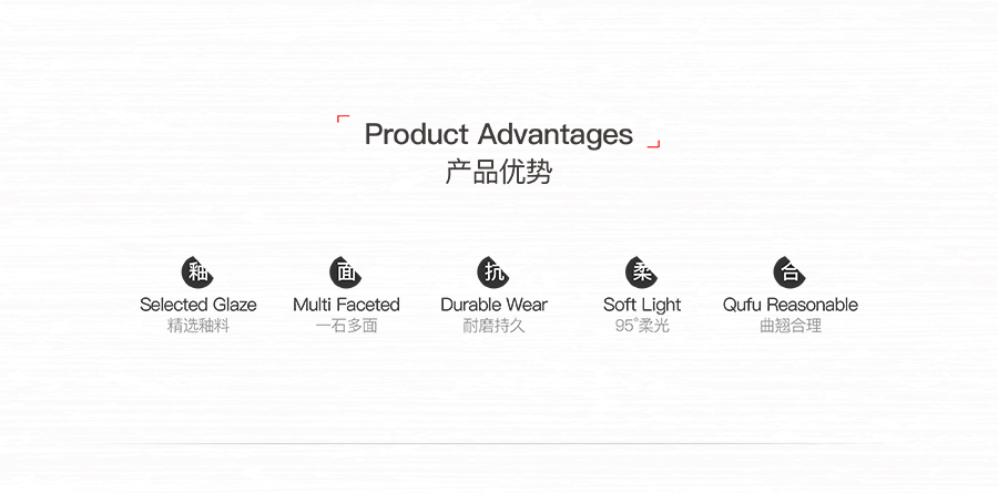 雅柏麗瓷磚 蒙特格蘭BL-3S80135