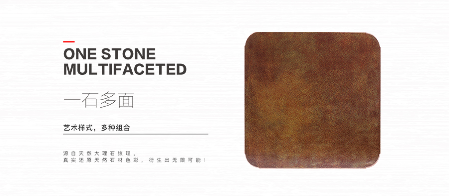 雅柏麗大地磚大地磚十大品牌 塔拉納基 50302A