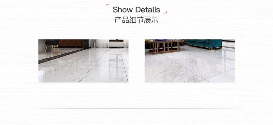 雅柏麗大地磚墻面磚 柏麗壹號瓷磚 墻面磚十大品牌  雪韻石 TD168010