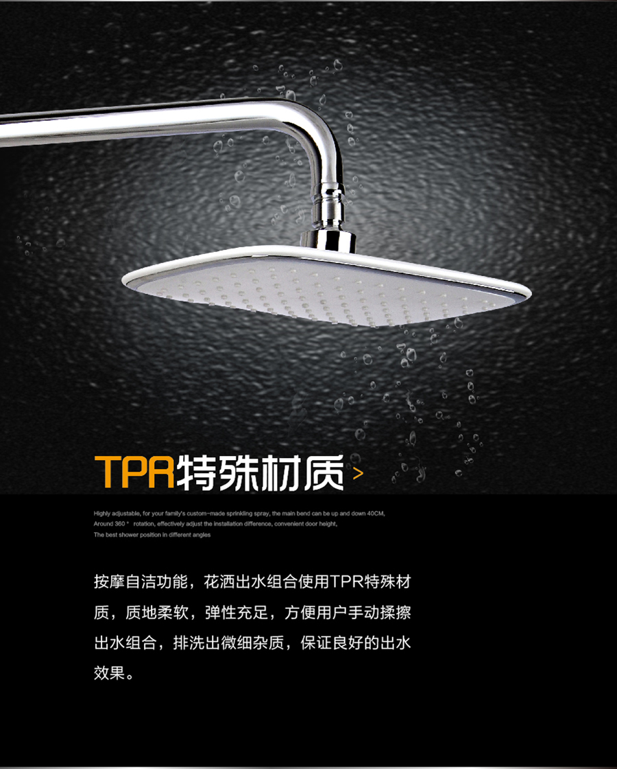 GOHGOH家用花灑 浴室掛墻式花灑 增壓淋雨沐浴蓬蓬頭 08007