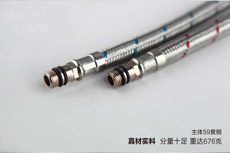 GOHGOH水龍頭 冷熱水全銅旋轉龍頭