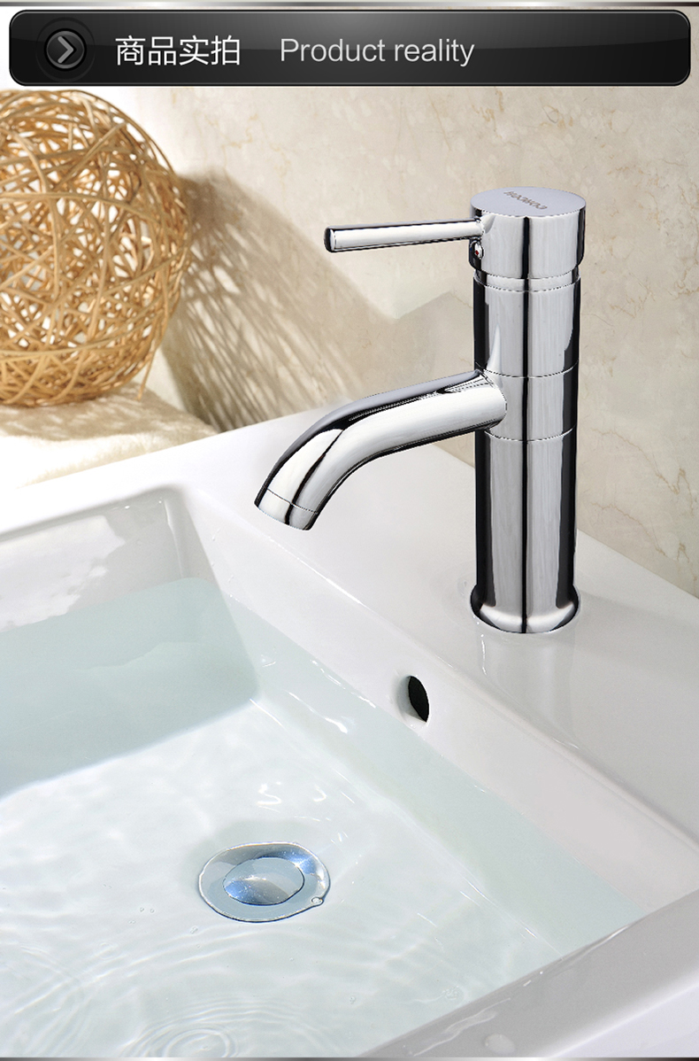 GOHGOH水龍頭 冷熱水全銅旋轉龍頭