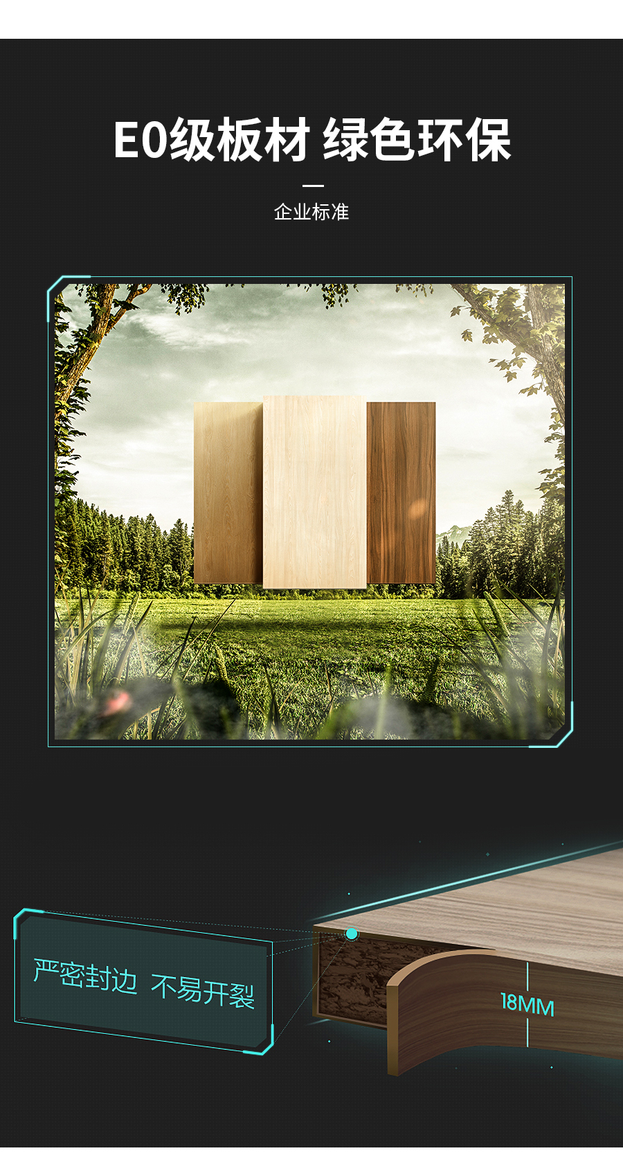 星空梵高整體定制衣帽間 盧斯之光·德式門芯衣帽間