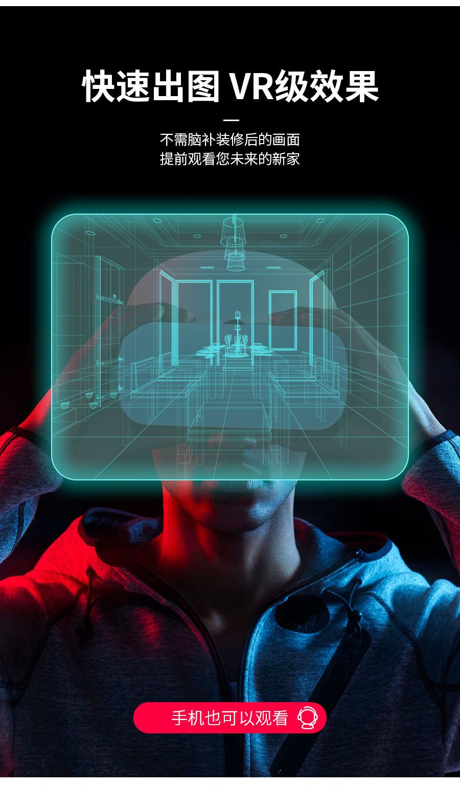 星空梵高整體定制榻榻米 費(fèi)爾旋律·XS17-11榻榻米