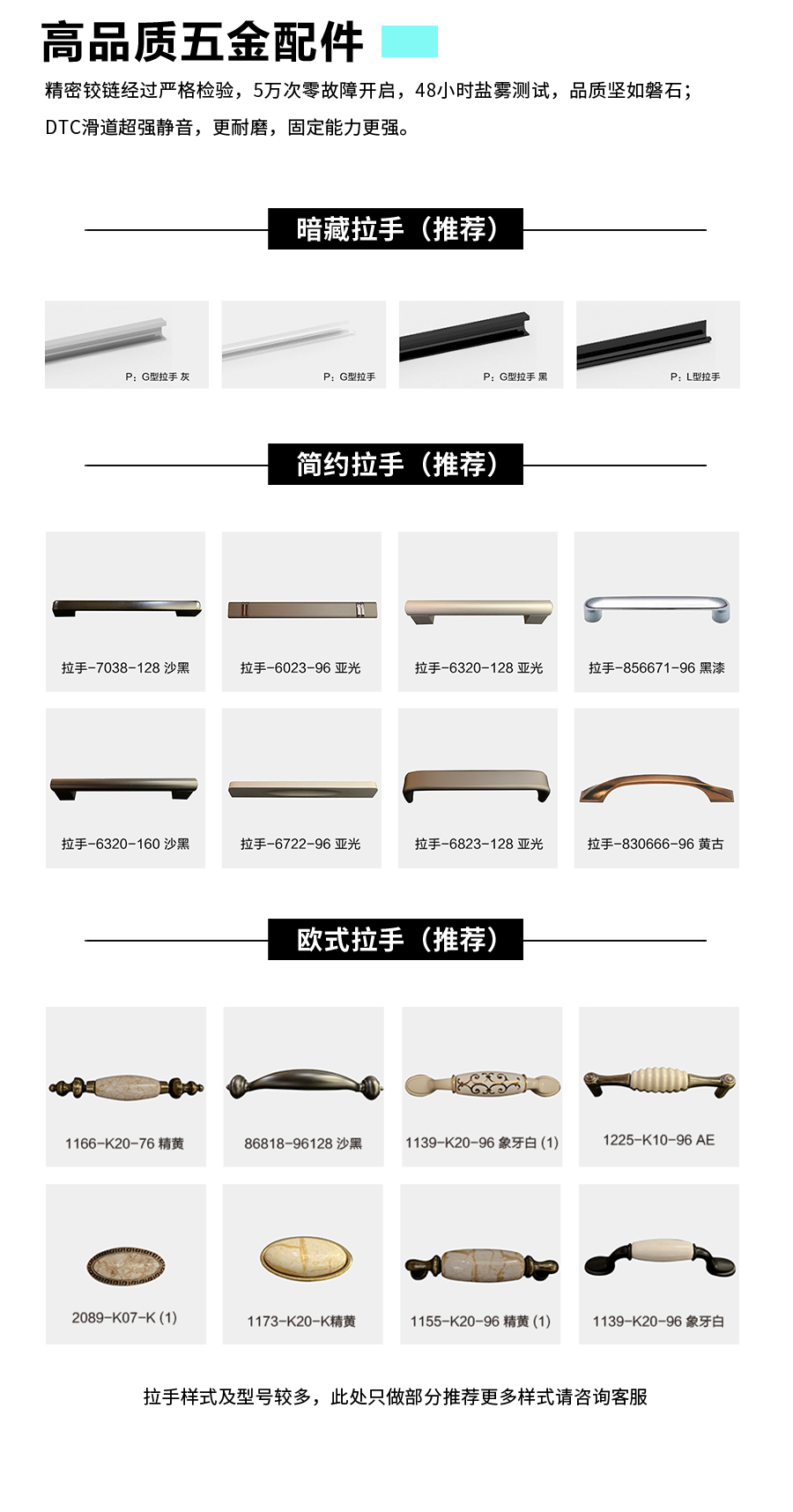 星空梵高現(xiàn)代簡(jiǎn)約定制玄關(guān)柜 費(fèi)爾旋律·XS17-11玄關(guān)柜