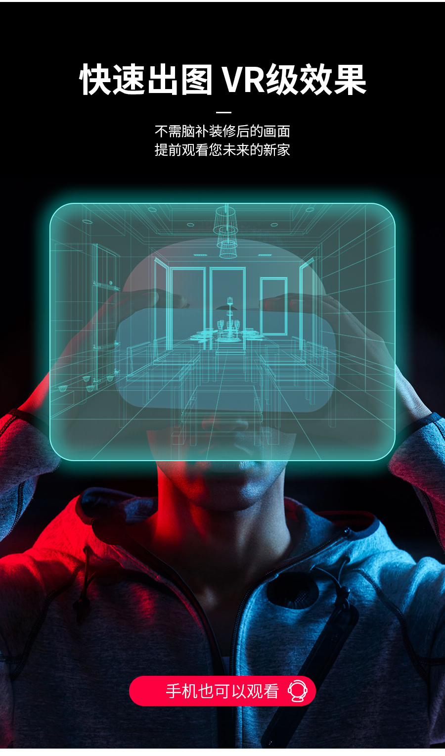 星空梵高定制酒柜 巴克卡爾·玉石白+艾格黃橡酒柜