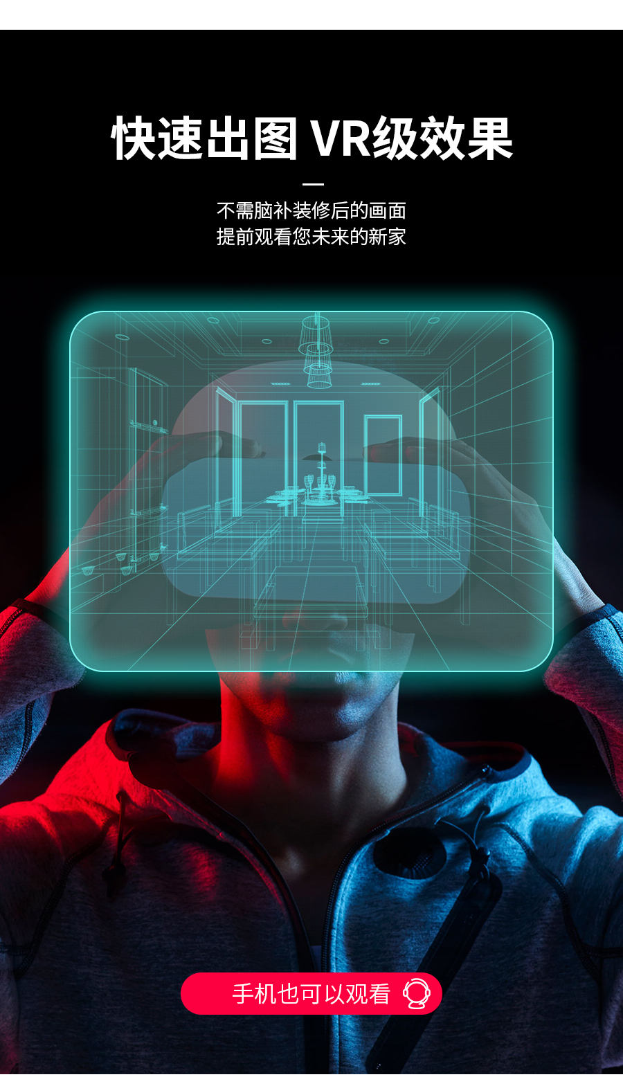 星空梵高定制玄關(guān)柜 哈萊格調(diào)·X-1玄關(guān)柜