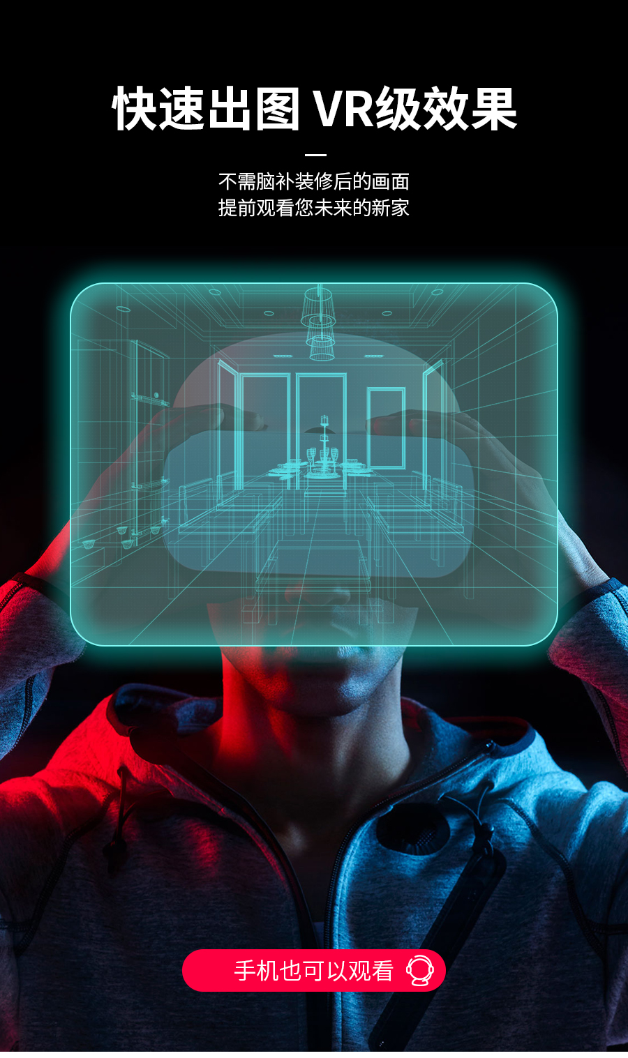 星空梵高定制電視柜 梅爾海辛·羊脂白電視柜