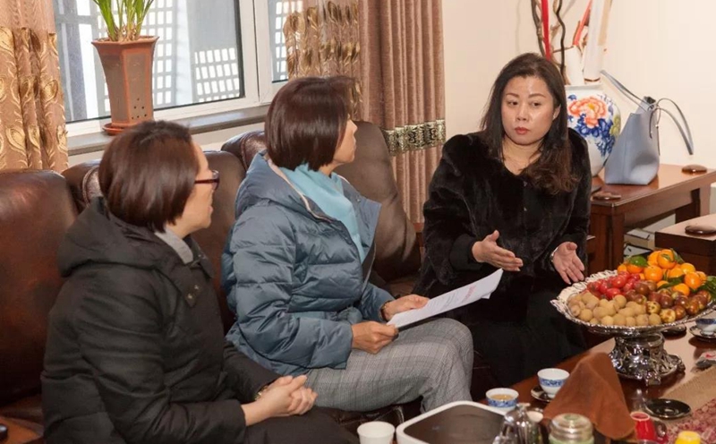 甜地瓜家,遼陽市巾幗電商服務(wù)基地 甜地瓜家,遼陽市巾幗電商服務(wù)基地