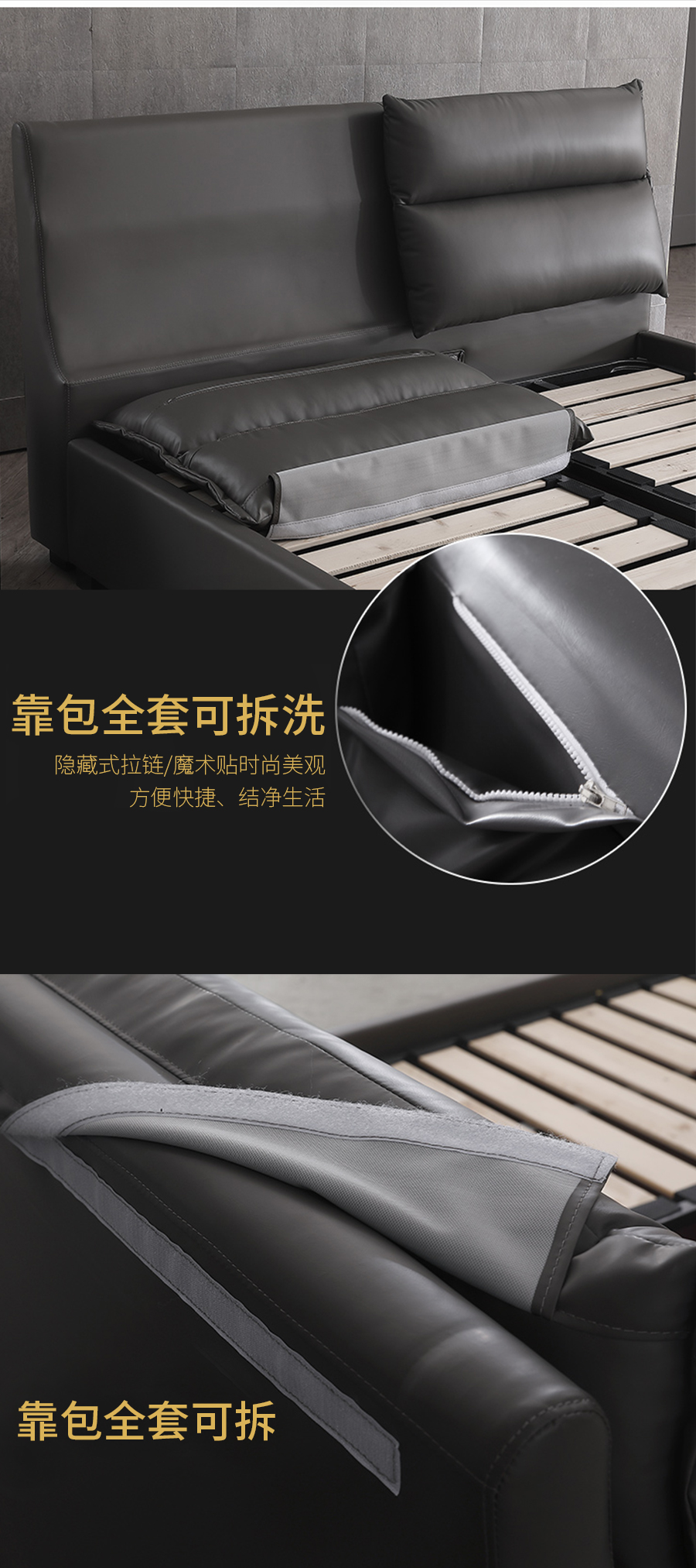 星空梵高 輕奢風格 頭層真皮軟床 夢之巴黎 YP603#