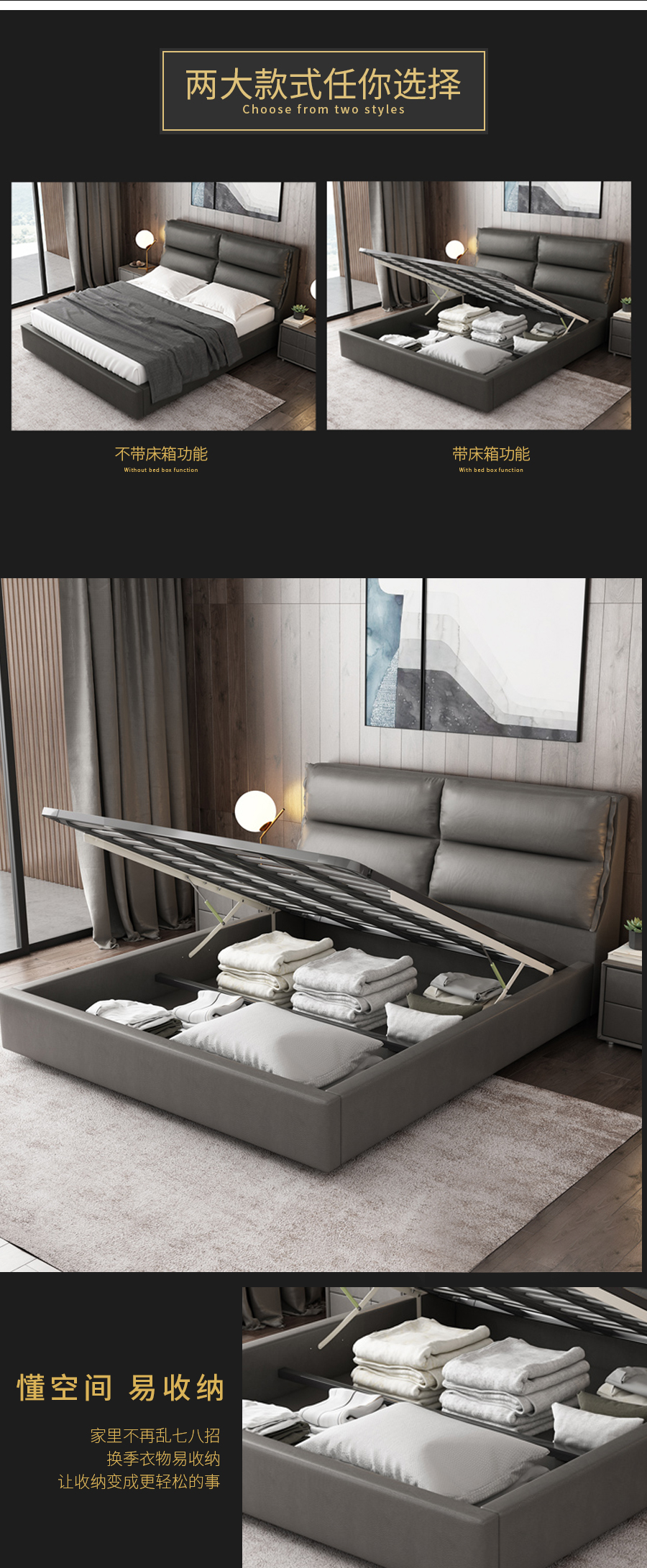 星空梵高 輕奢風格 頭層真皮軟床 夢之巴黎 YP603#