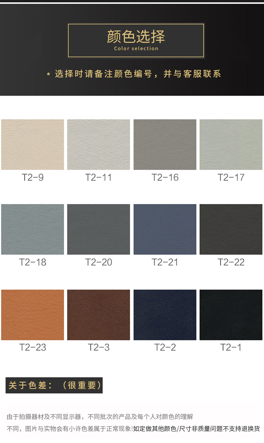 星空梵高 輕奢風格 頭層真皮軟床 夢之巴黎 YP603#