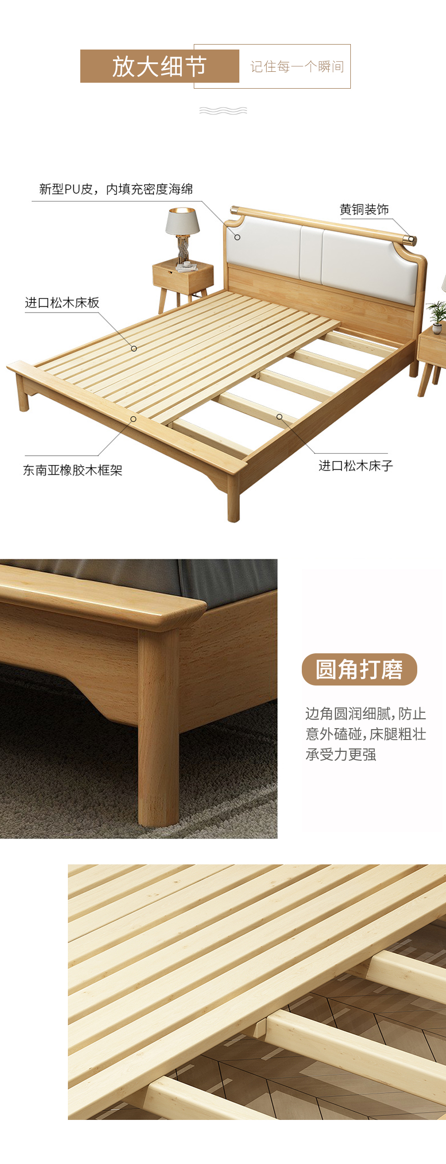 星空梵高 輕奢風(fēng)格 雙人軟包實(shí)木床 雅蘭輕奢 c915#