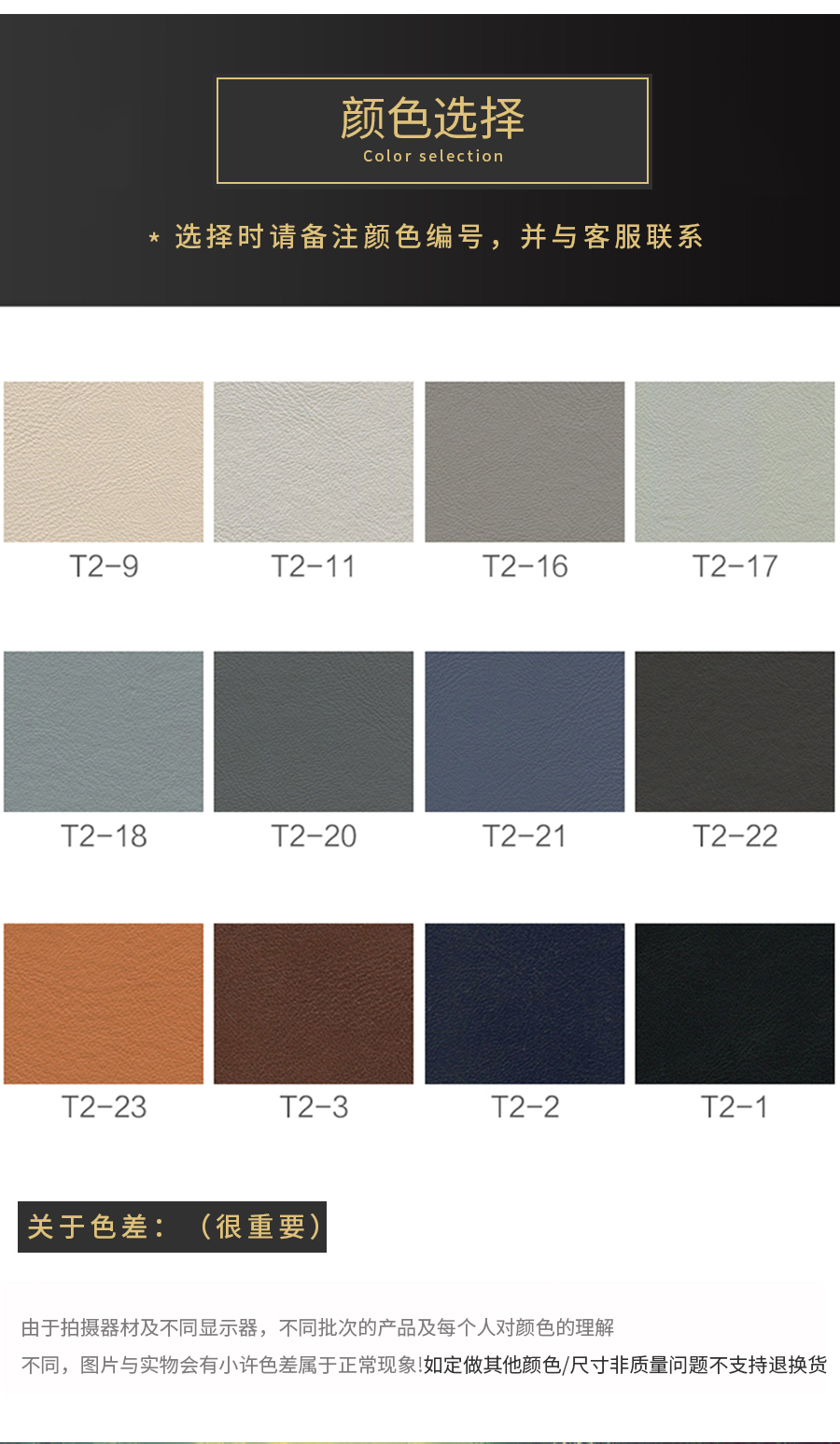 a星空梵高輕奢風格 頭層真皮軟床 馨雅韻景 6601