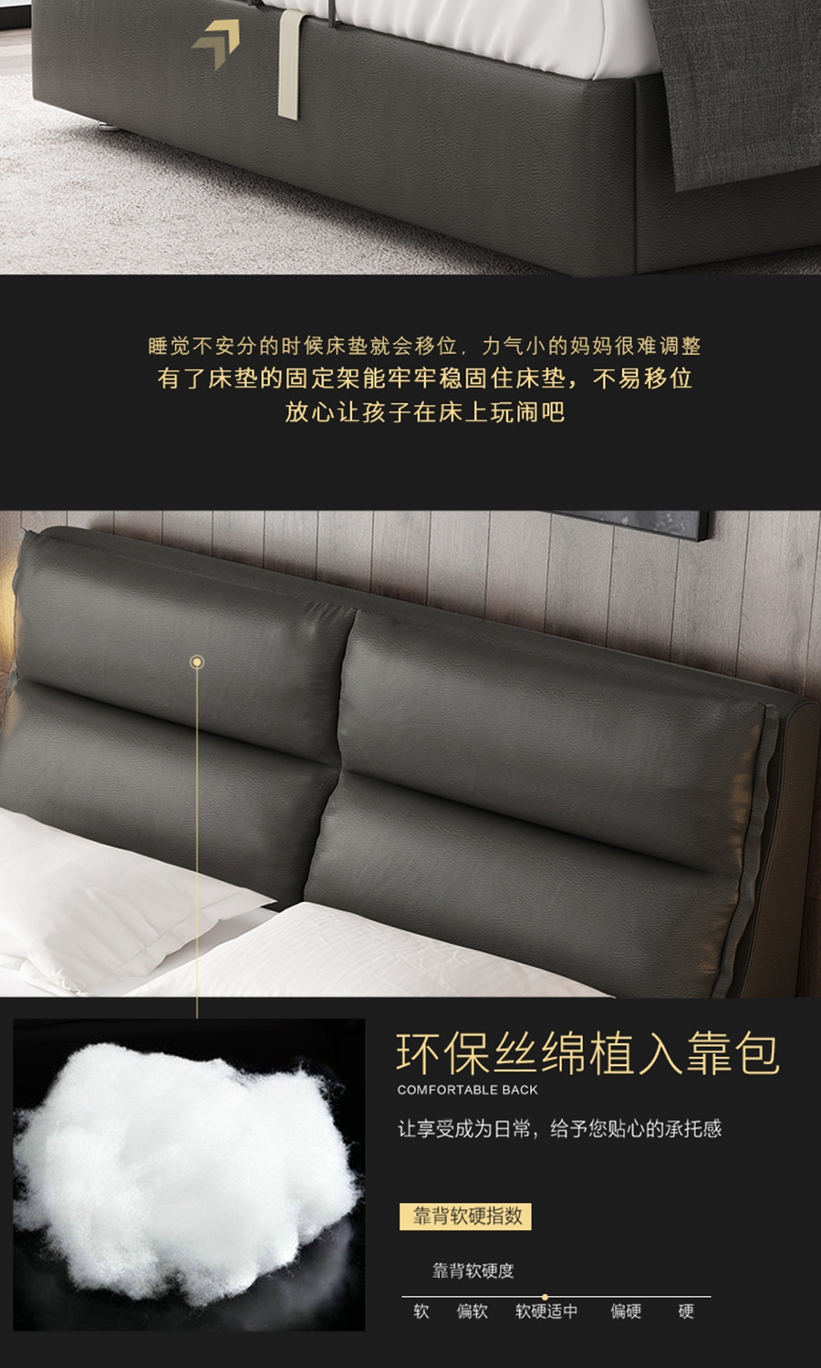 星空梵高 輕奢風格 頭層真皮軟床 夢之巴黎 YP603#