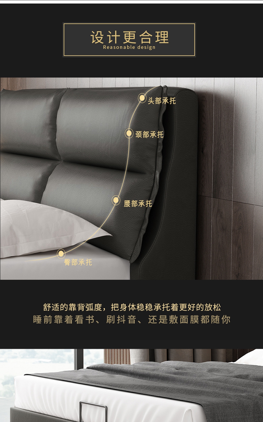 星空梵高 輕奢風格 頭層真皮軟床 夢之巴黎 YP603#