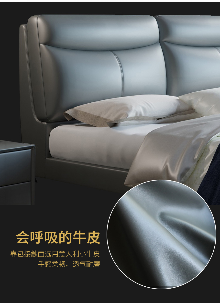 星空梵高 輕奢風(fēng)格 頭層真皮軟床 繁花彼岸 YP608