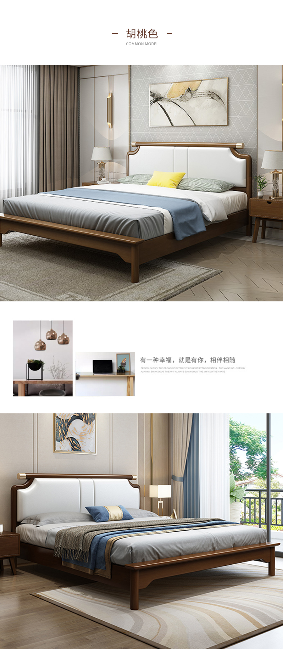 星空梵高 輕奢風(fēng)格 雙人軟包實(shí)木床 雅蘭輕奢 c915#