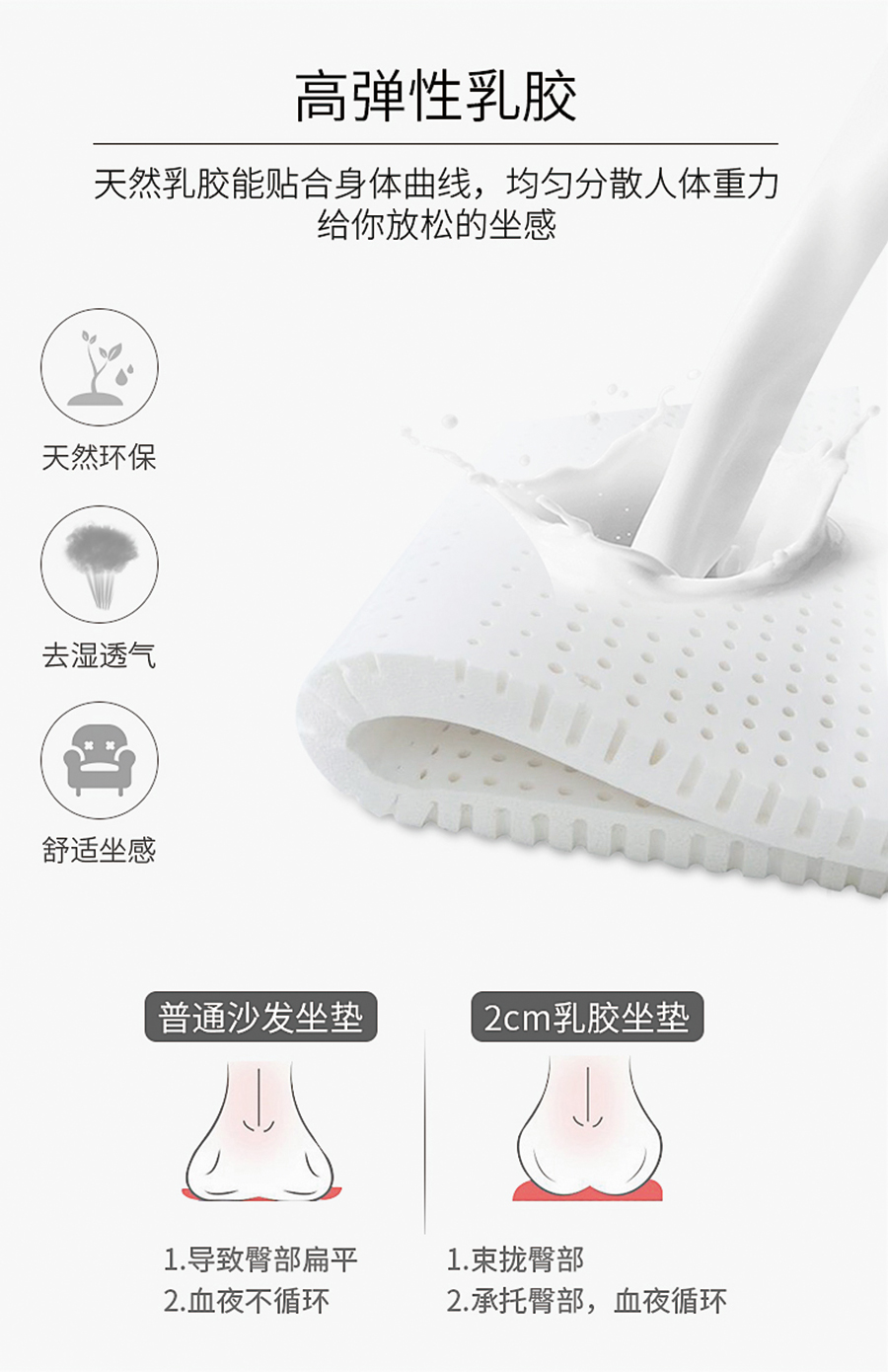 星空梵高 坐臥多功能乳膠客廳功能沙發(fā) 江月云夢 k806