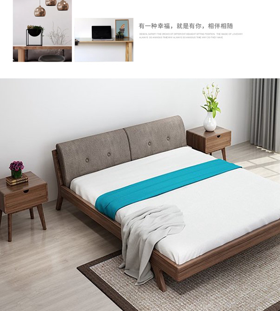 星空梵高 現(xiàn)代簡約雙人床斜腳軟包床 沙灘幻想 208#